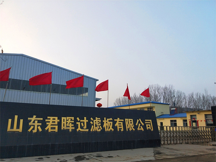 君暉高強度濾水紙-效果真心好！